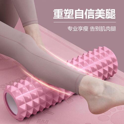 泡沫轴肌肉放松按棒滚轴小腿按瑜K伽棒辅助健身器材滚轮
