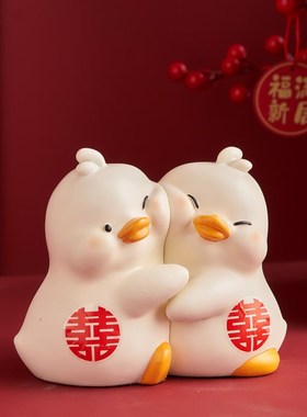 结婚新婚订婚礼物摆件喜字送新人新娘朋友闺蜜实用桌面小婚房装饰
