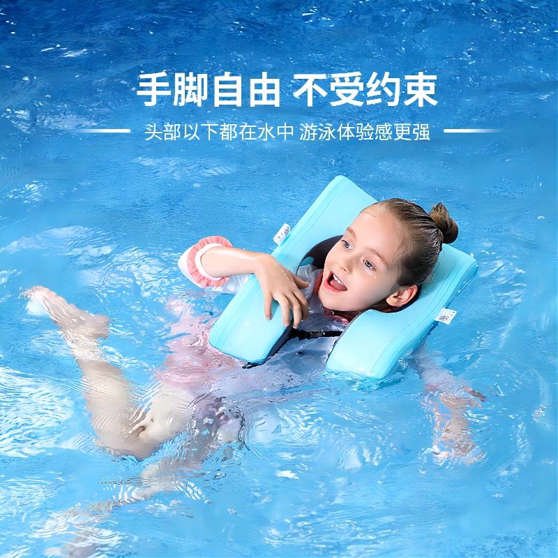2儿童游泳圈1岁宝宝泳圈腋下圈婴幼儿脖圈4手臂圈5小孩游泳装备6