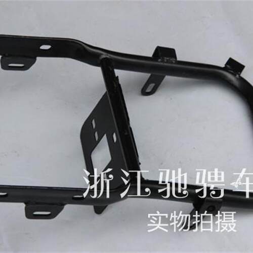 沙滩车配件150-2m50CC四轮大牛摩托后尾灯架 后货架底座 灯支架