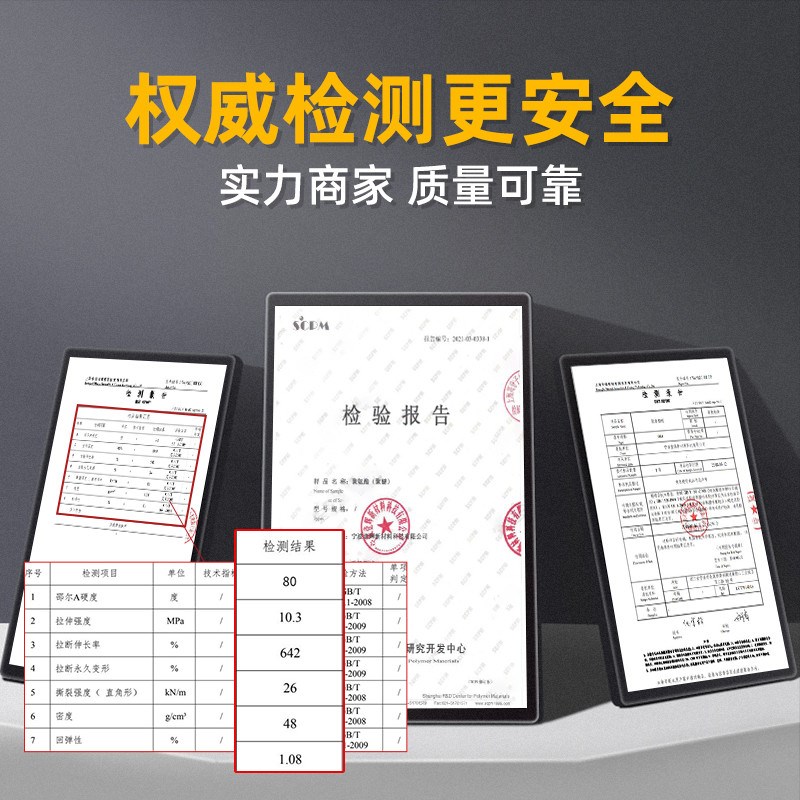 红黑pu棒实心棒彩色优力胶棒空心棒牛筋棒耐磨聚醚弹力橡胶棒新款