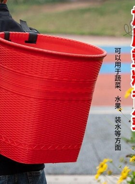 塑料熟胶双肩背篓胶背篼农用大背筐云贵川成人家用买菜采叶茶背鱼
