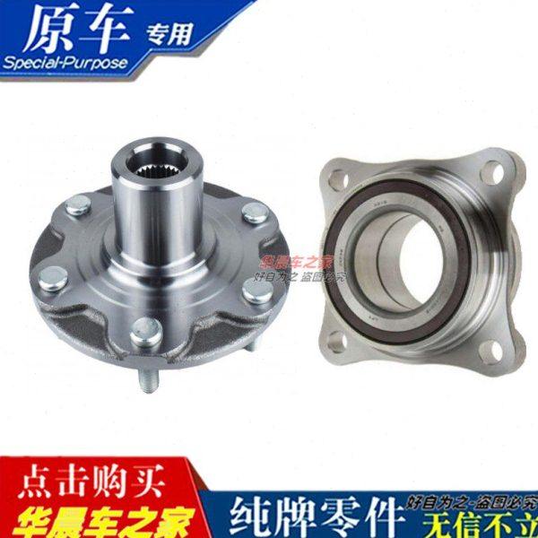 适用霸道普拉多LC120LC150FJ酷路泽前轮轴头前轮轴承后轮轴头轴承