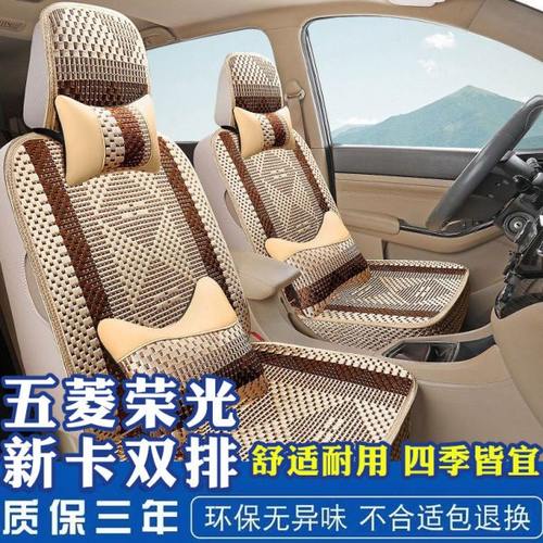 五菱荣光新卡座套小卡双排单排之光坐垫厢货专用全包小货车座椅套