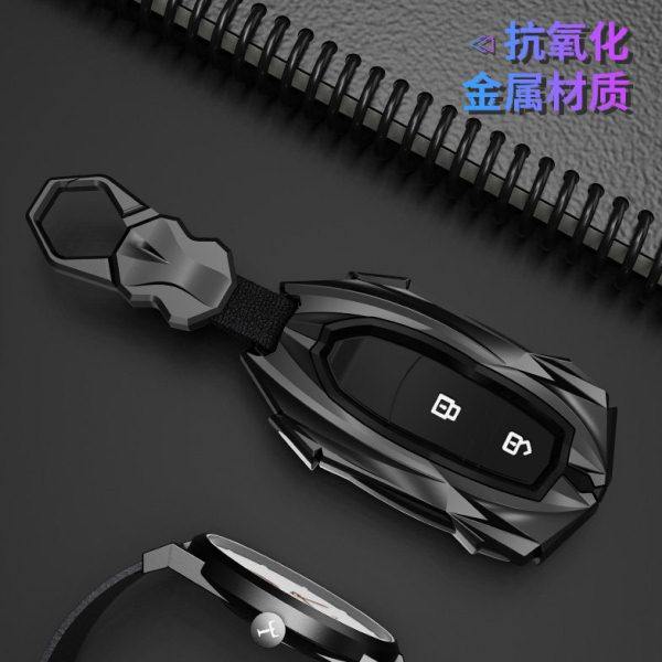 适用上汽大通g50plus钥匙套g10 t70 g20 D60 D90Pro专用车包扣壳