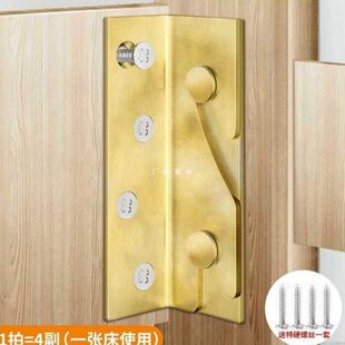 加厚床配件五金实木床固定配件床挂组装床架的铰链挂钩床扣连接件