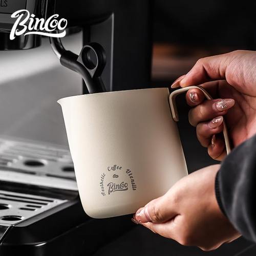 Bincoo咖啡拉花缸家用不锈钢大斜口拉花杯专业打奶缸尖嘴拉花神器