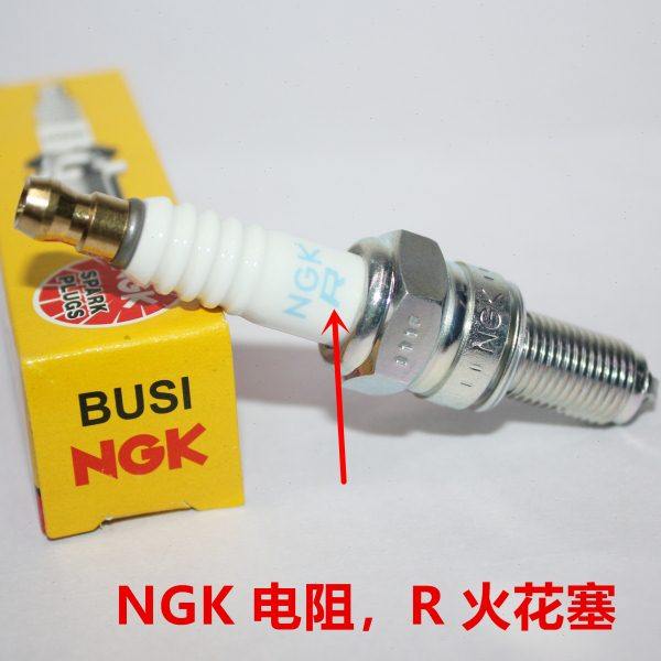 NGK电阻R火花塞适用赛600闪300 500赛250 350 400逸550骁750追800