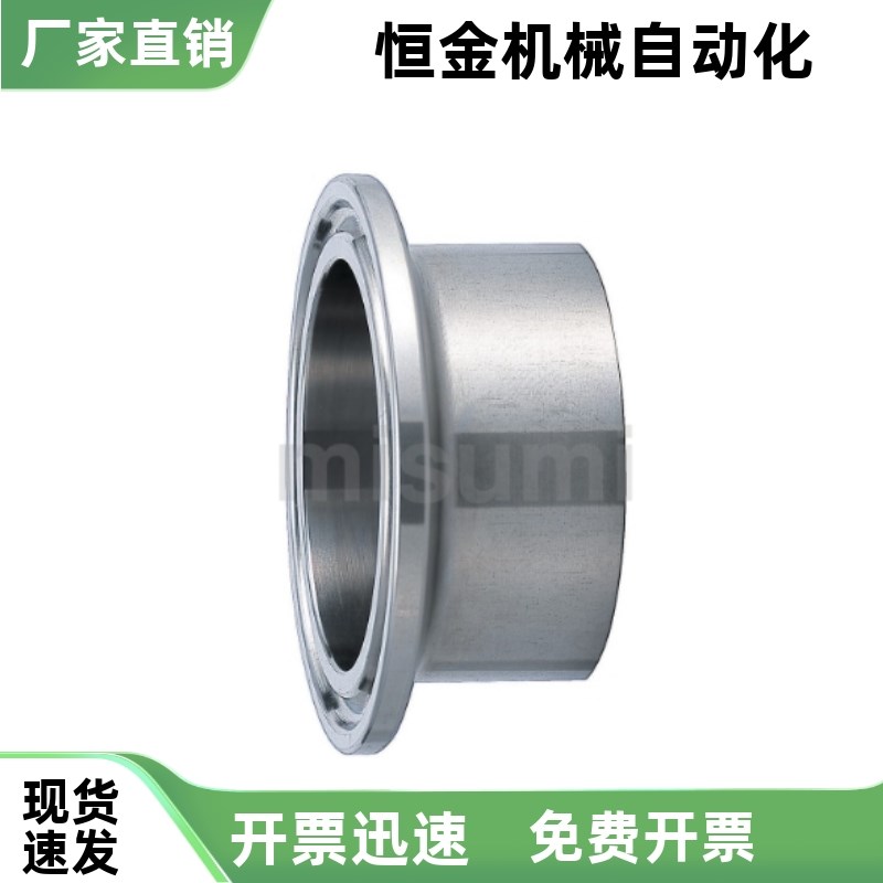 管用接头 套圈SNFRS SNFR8A 1S 1.5S 2S 2.5S 3S T8A 10A 15A