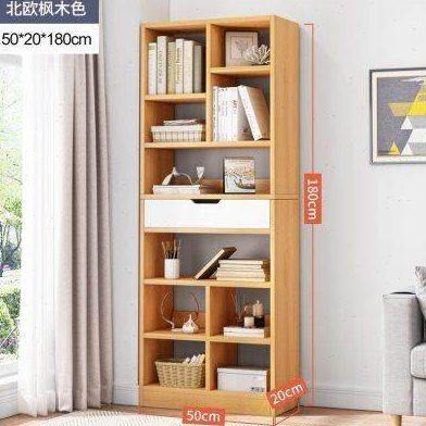 窄书架镂空书柜长50宽20cm高120厘米30柜子180飘窗实木色置物收纳