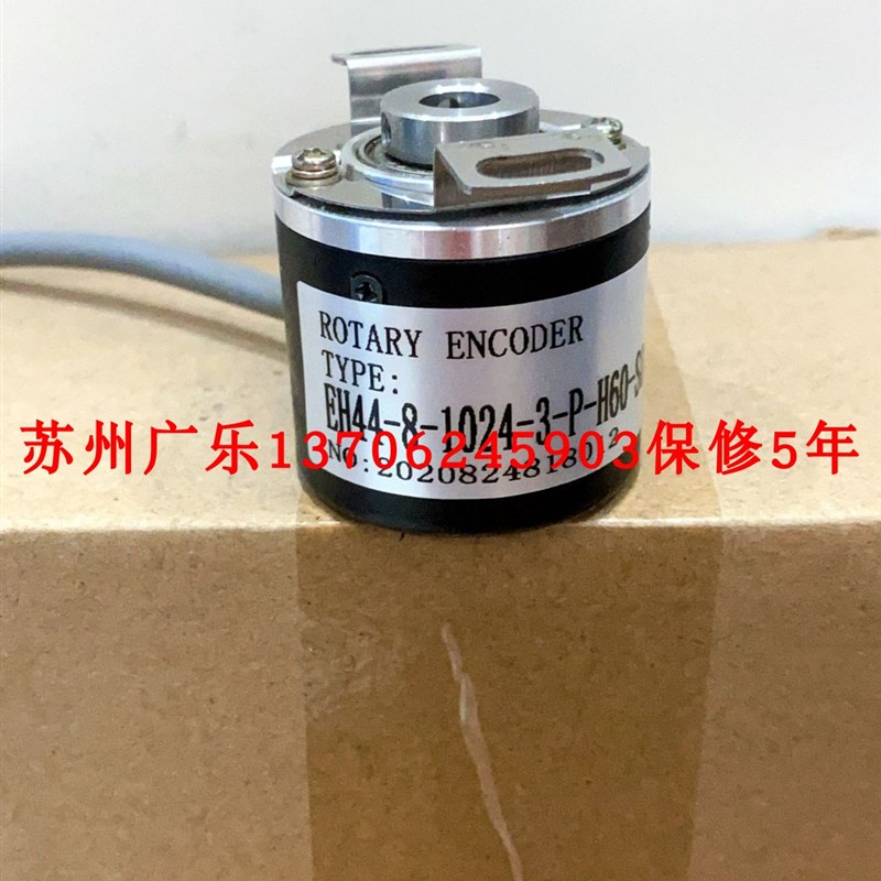 CSY8801-10g-30VDC-1/65536FS EH44-8-1024-3-P-H60-S01 NN44-102