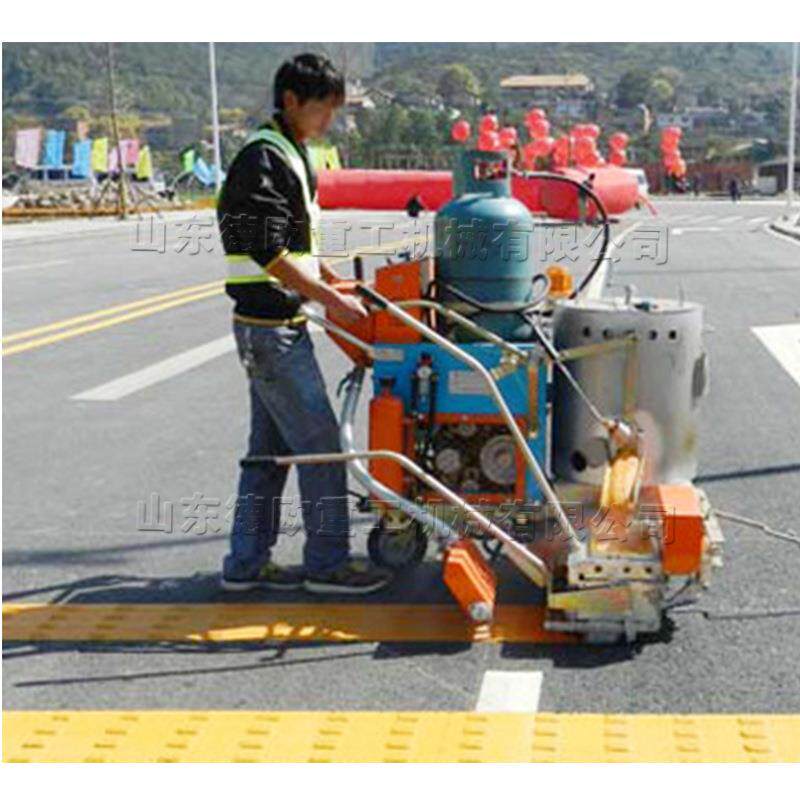 自走式市政道路震荡划线机 收费站减速带画线车 凸起线震荡标线机