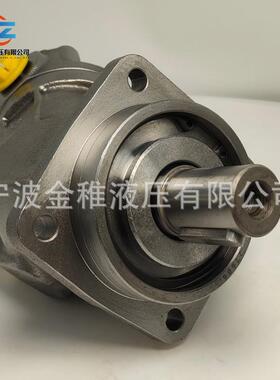 A2FM10/61W-VPB030-S 液压马达工程机械专用