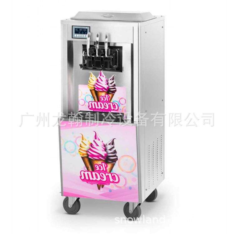 立式全自动圣代甜筒台式小型软质冰激凌机冰淇淋机商用雪糕机
