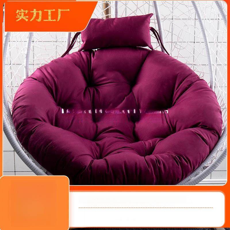 加厚吊篮垫子秋千鸟巢藤椅坐垫单人吊椅可拆洗圆形摇篮椅靠垫,鲜花速递/花卉仿真/绿植园艺,割草机/草坪机,淘宝优惠券,粉丝福利购,淘宝优惠卷