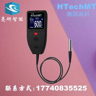德国高科 涂层测厚仪 CO600FBE5 分体式涂镀层测厚仪