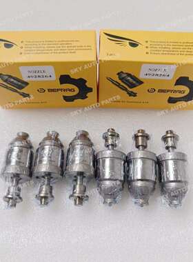 4928264油嘴康明斯发动机X15喷油器4928260