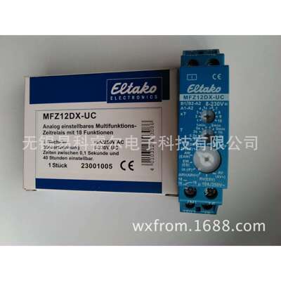 ELTAKO继电器MFZ12DX-UC