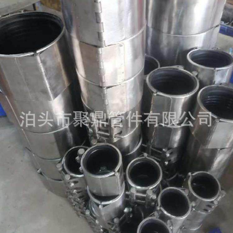 304不锈钢修补器 管道修补器 不锈钢单卡管道修补器