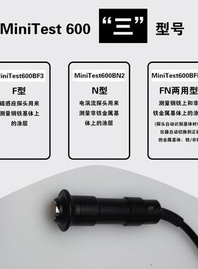 德国EPK MiniTest600BN涂层测厚仪镀锌层油漆涂层测厚仪磁性钢铁