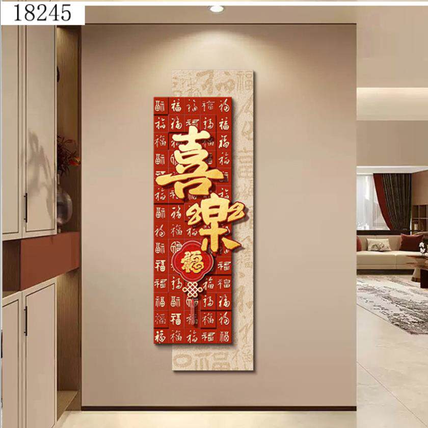 新中式百福图入户玄关装饰画红色喜庆走廊大气肌理砂岩壁灯画