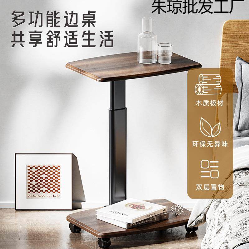 多功能双层边桌家用轻奢休闲茶几带轮电脑主机托架移动收纳置物架,鲜花速递/花卉仿真/绿植园艺,割草机/草坪机,淘宝优惠券,粉丝福利购,淘宝优惠卷