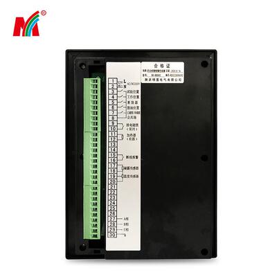 开关状态综合指示仪、开关状态显示器BK-8000C