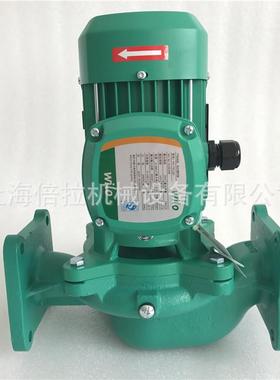 威乐水泵空气能暖气太阳能锅炉冷热水循环管道泵PH-750EH-WS8