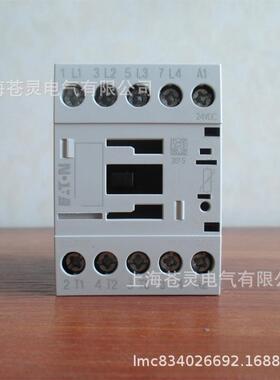 伊顿穆勒DILMP20C(24VDC 110VDC 220VDC)直流操作 四极交流接触器
