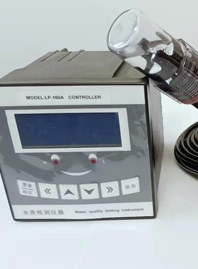 PH计笑脸款LP-160A工业在线PH/ORP计酸碱度仪价格供参考