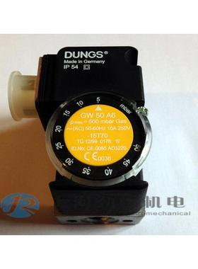 冬斯DUNGS压力开关 德国产GW50A6 GW500A6 GW10A6 GW3A6 GW150A6