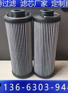 21FC5121-140x250 承天倍达油滤芯油除杂质