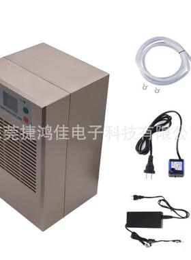 GeekTeches STC-200 100w鱼缸水族冷暖 冷水机机组高品质鱼缸水族