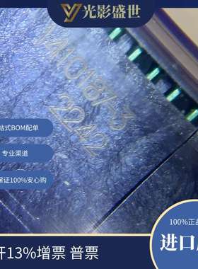 1410187-3  连接器，互连器件 背板连接器 专用