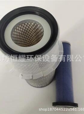 6598492 6598362 挖掘机空气滤芯6598492 6598362