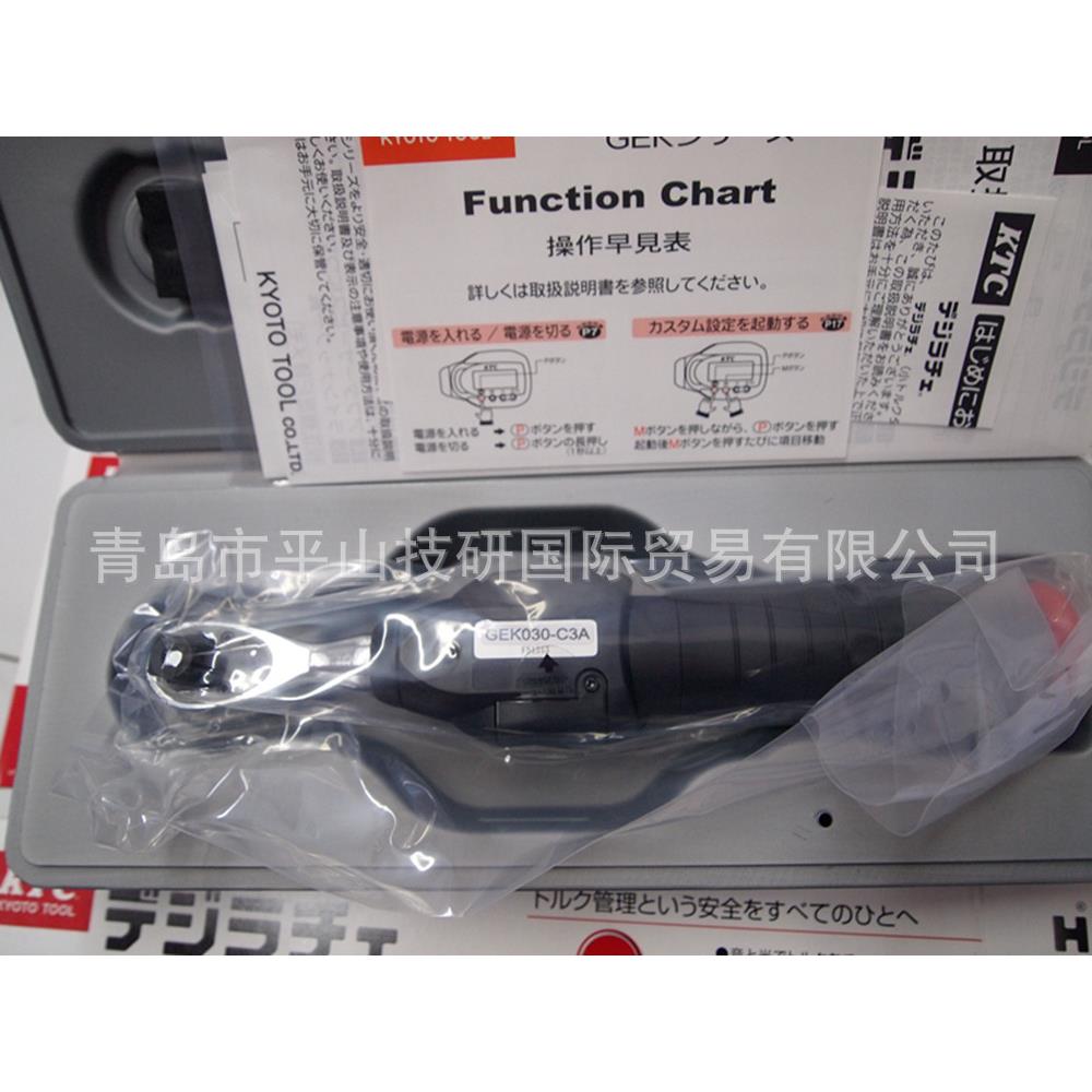 KTC京都機械工具(株)GEK030-C3A数显扭力扳手