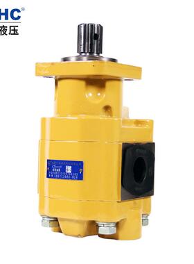 HCHC长源液压齿轮油泵 CBGTC 铸铁齿轮泵 合肥长源液压齿轮油泵