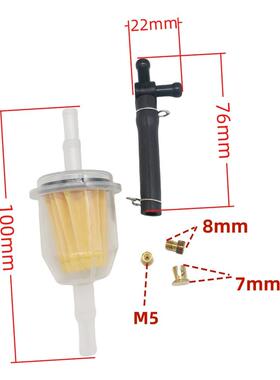 1995 - 2005 Vulcan 800 Keihin 化油器总成15003 - 1200 606-083