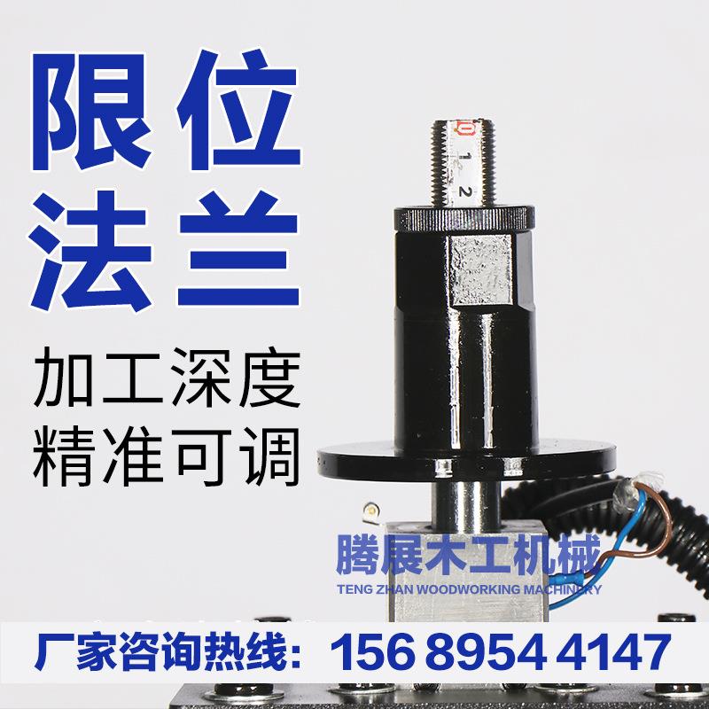 多功能无尘铰链钻木工单双头三合一立卧钻合页孔侧孔钻纯铜电机
