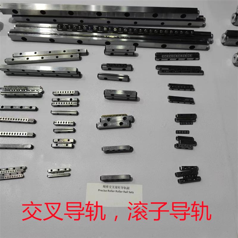 交叉滚子导轨 圆弧精密导轨替代THK VR3-150 V4-80 V1-50移位平台