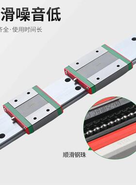 HIWIN上银直线导轨滑块HGL15 20 25 30 35 45 55CA/HA线性滑轨