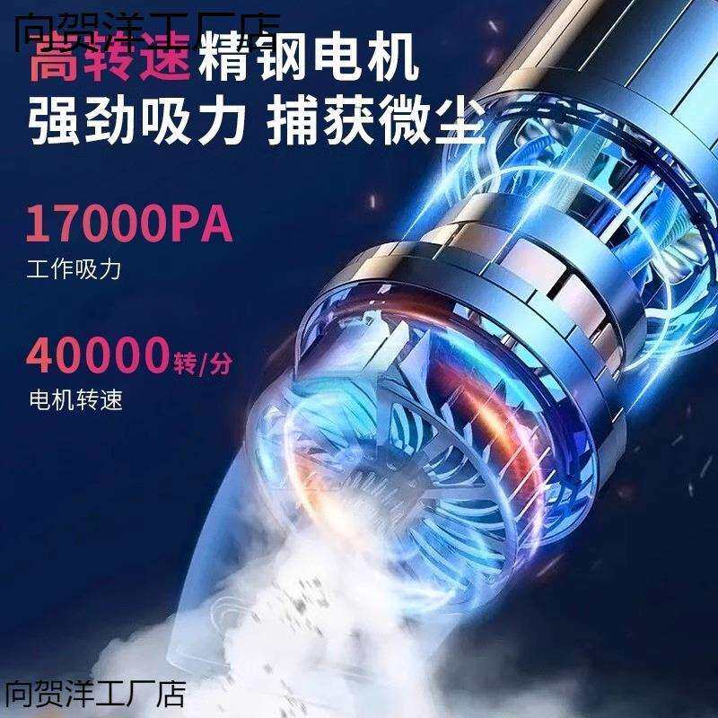 吸尘器家用大吸力无线静音手持小型吸拖一体宠物大功率吸尘机