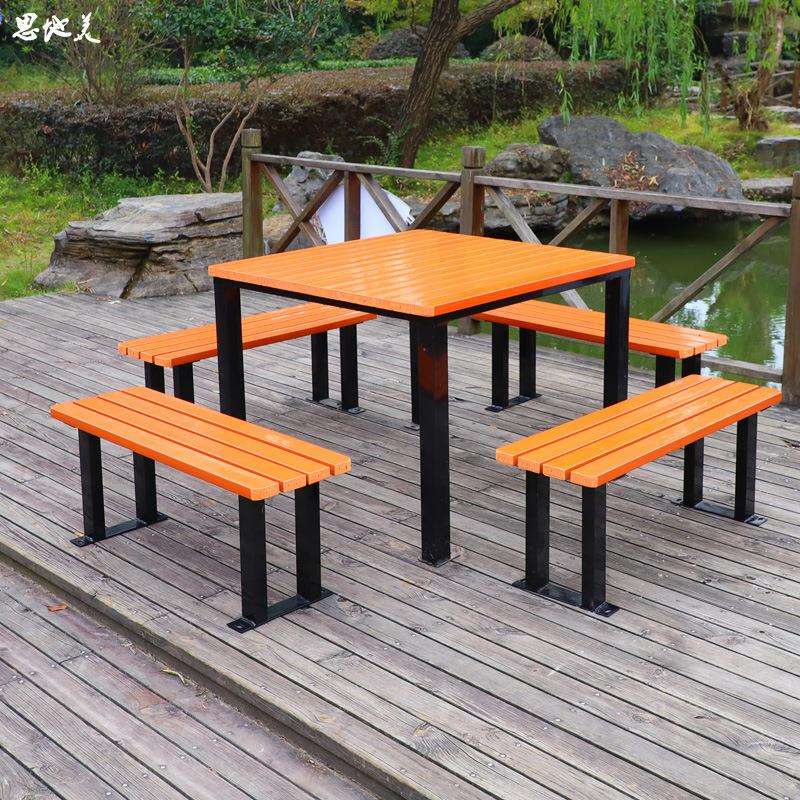 户外桌椅套装室外休闲椅庭院铸铝防腐木棋牌桌椅厂家直供铝合金