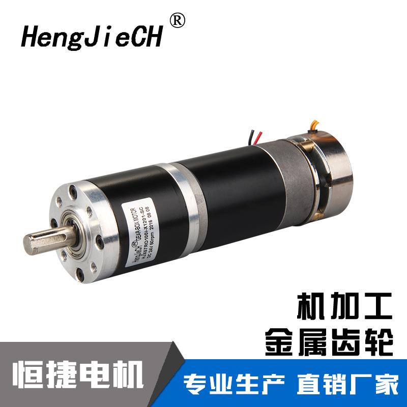 HJX57RO大功率效率高永磁直流有刷行星减速电机带刹车汝铁硼磁钢