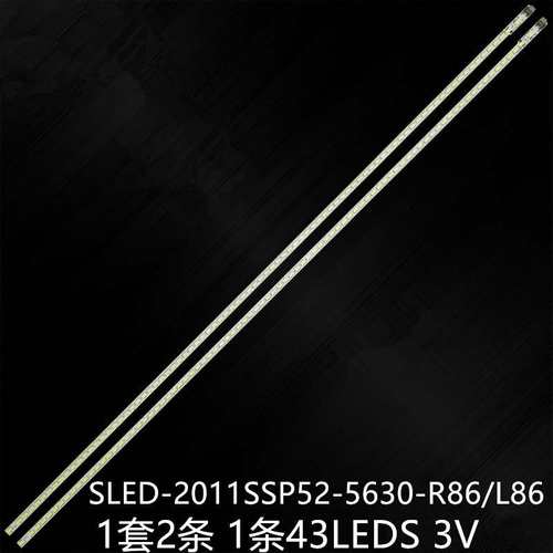 LCD-52NX545A 52NX550A 52NX255A 52DS20A 52LX845A LCD-52DS50A