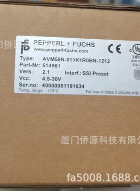 AVM58N-011K1R0BN-1212倍加福多圈绝对值编码器 货号:514961现货