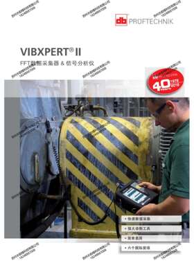 普卢福PRUFTECHNIKt连接线tVIB 5.436