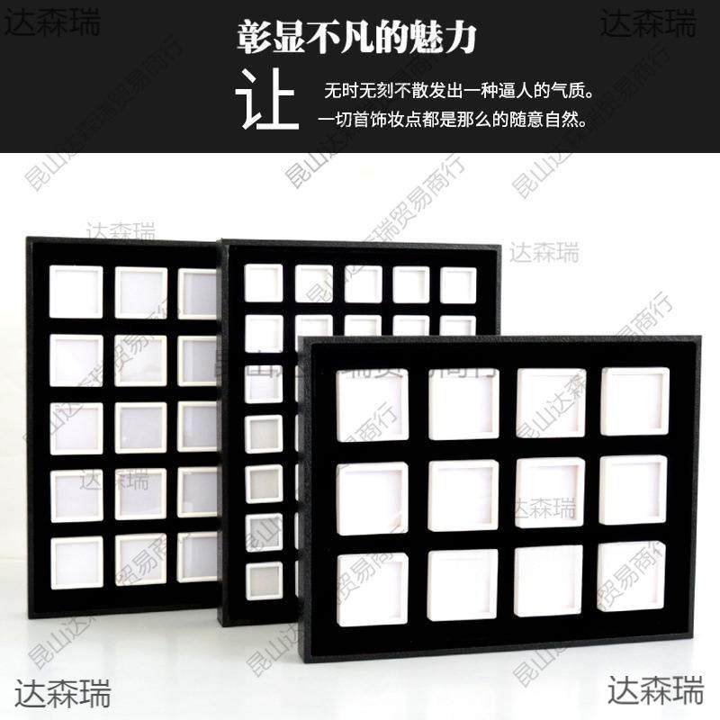 裸石盒亚克力方形塑料珠宝戒面盘展示托盘彩宝盒子宝石样品盒收纳,鲜花速递/花卉仿真/绿植园艺,割草机/草坪机,淘宝优惠券,粉丝福利购,淘宝优惠卷