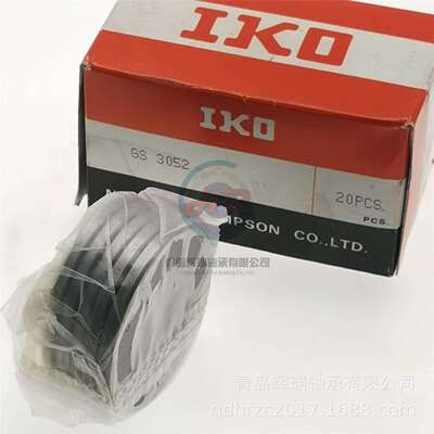 IKO 平面推力轴承垫圈 GS3052 30mm X 52mm X 4.25mm