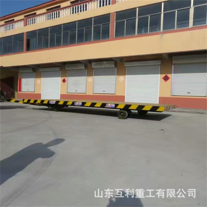 牵引平板车货物周转车20吨30吨厂区物流大吨位搬运车重型平板拖车